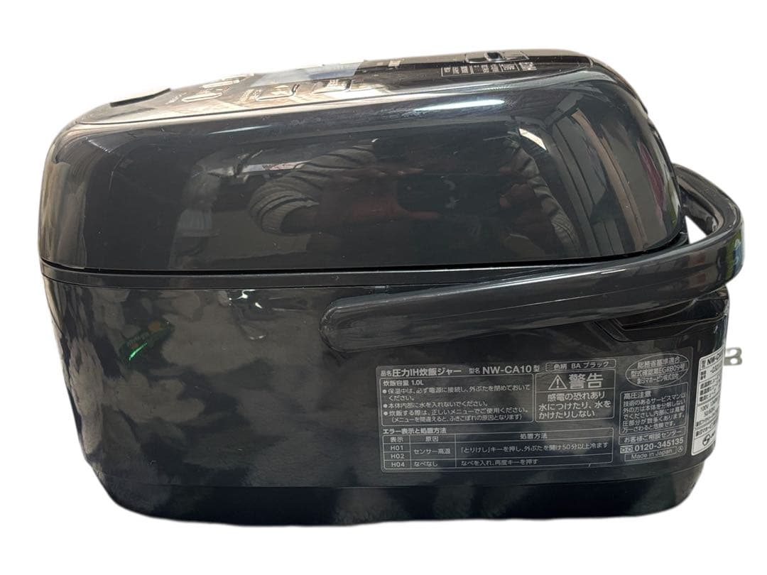 ZOJIRUSHI NW-CA10 IH炊飯ジャー 極め炊き ブラック