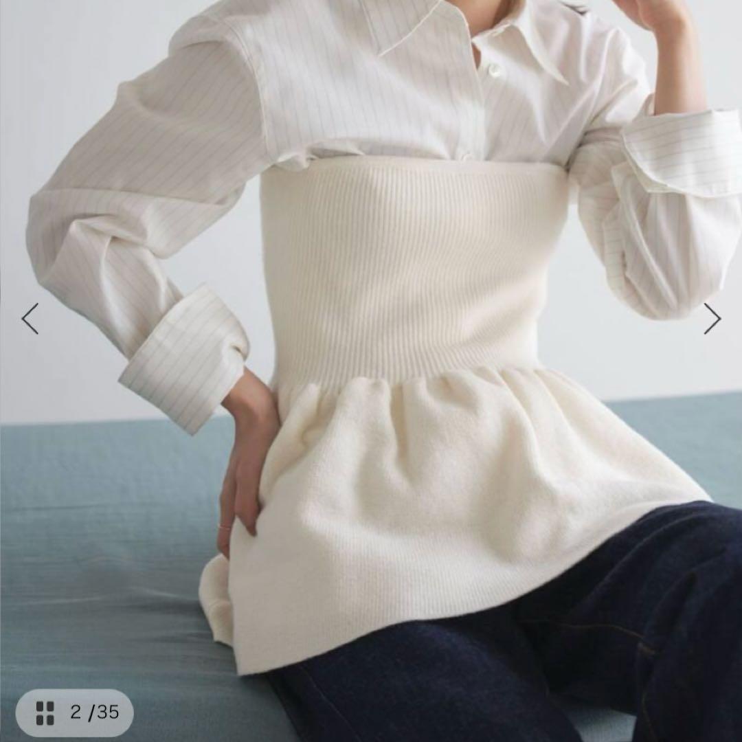 ノーブル　Noble ニットビスチェ　ナチュラル