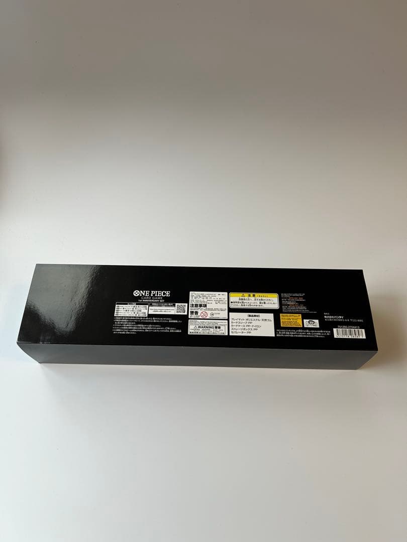 ONE PIECE カードゲーム 1st ANNIVERSARY SET