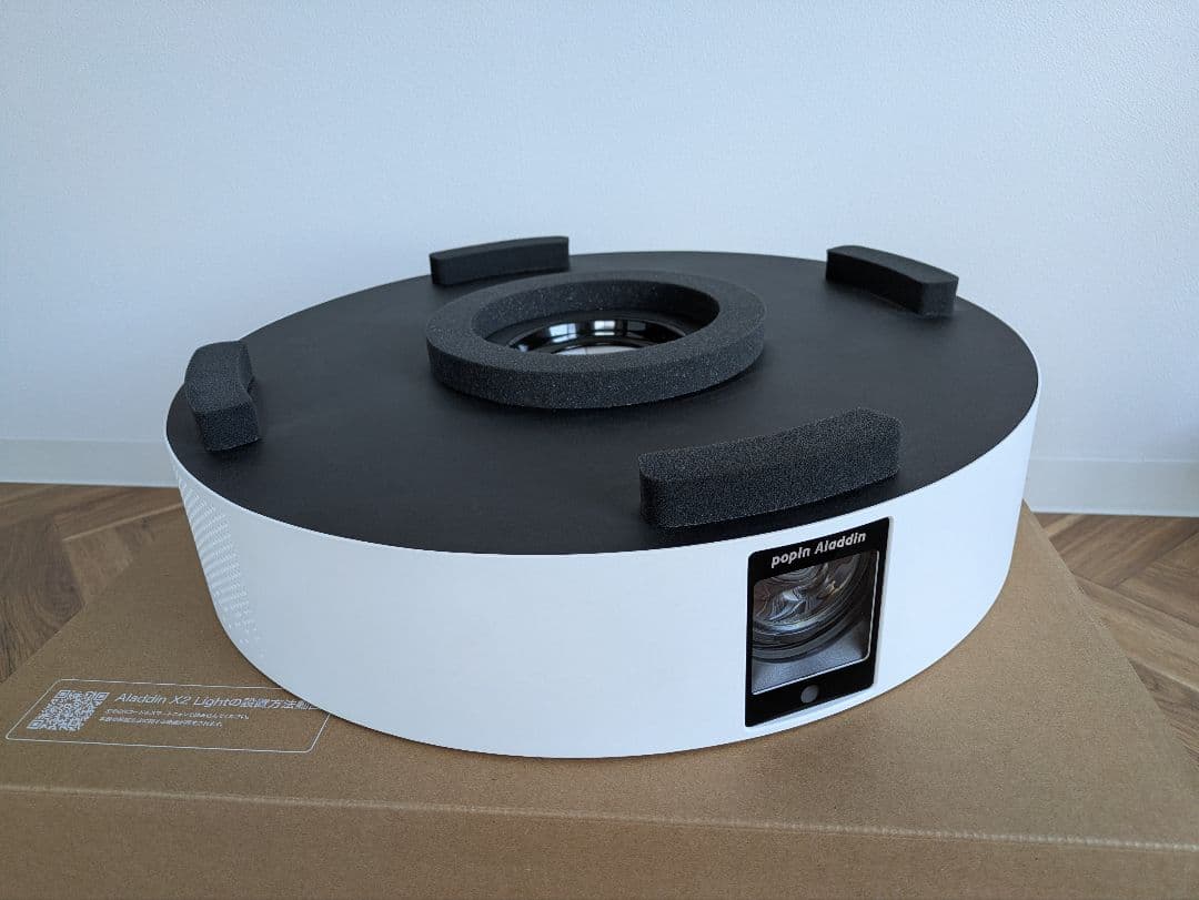 【ジャンク品】popIn Aladdin 2