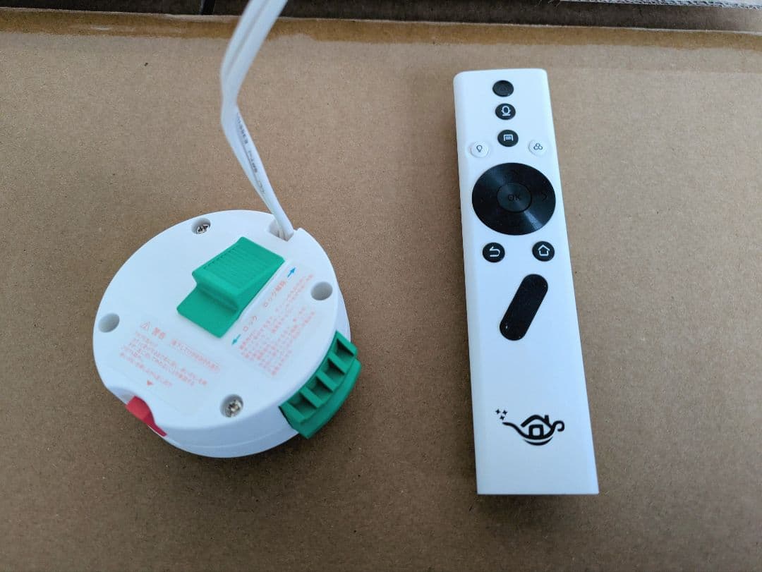 【ジャンク品】popIn Aladdin 2