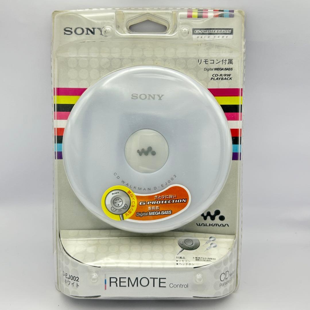 【極美品】SONY CDウォークマン D-EJ002 ホワイト