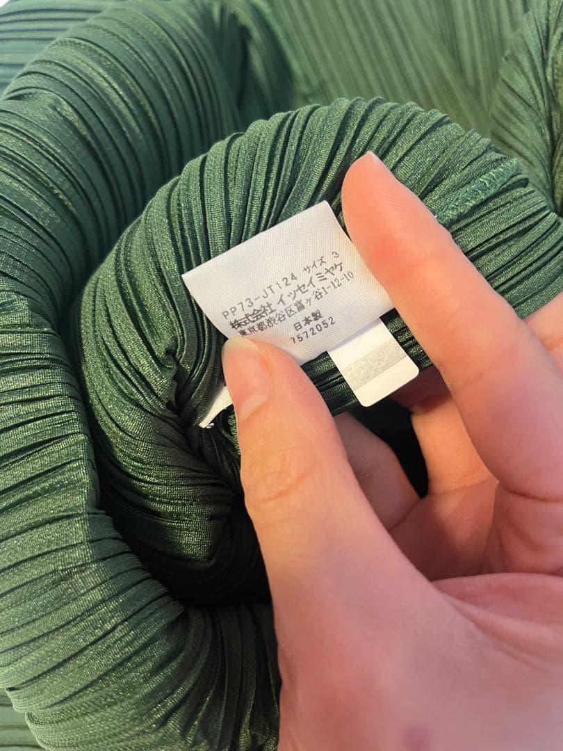 PLEATS PLEASE ISSEY MIYAKE ノースリーブ ワンピース