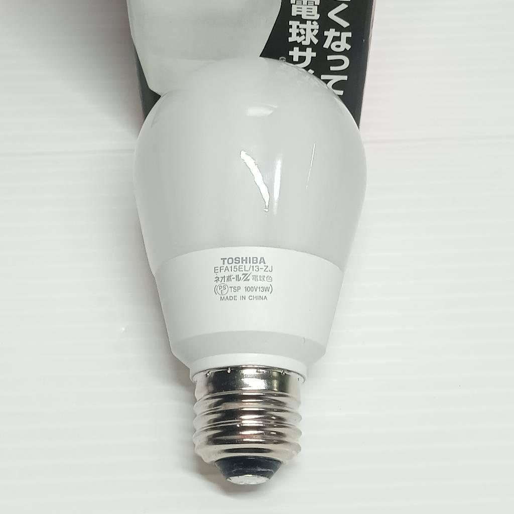 TOSHIBA 東芝 ネオボールZ 電球形蛍光ランプ EFA15EL/13-ZJ
