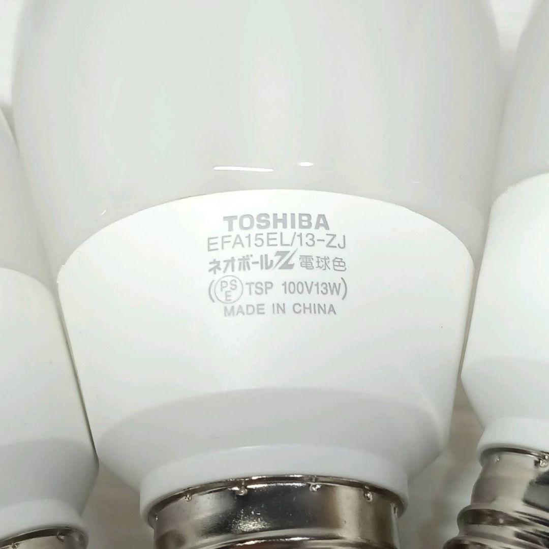 TOSHIBA 東芝 ネオボールZ 電球形蛍光ランプ EFA15EL/13-ZJ