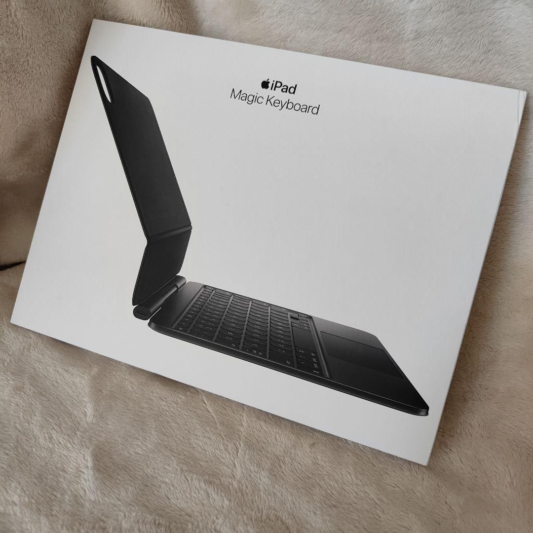 未使用iPad Magic Keyboard ブラック 本体