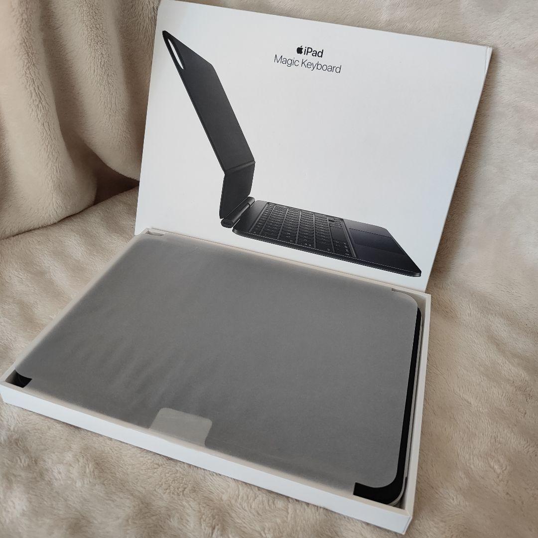 未使用iPad Magic Keyboard ブラック 本体