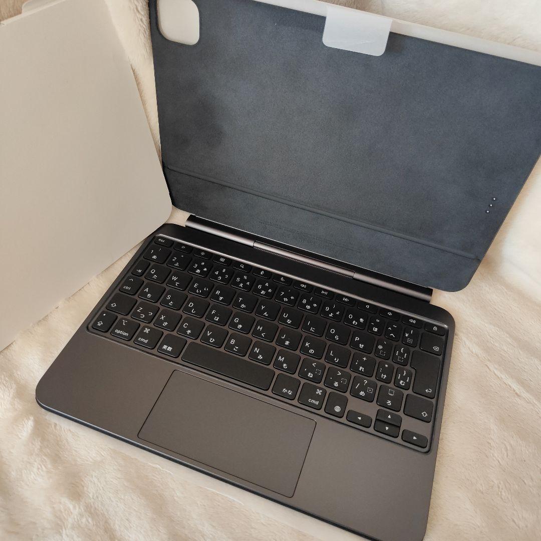 未使用iPad Magic Keyboard ブラック 本体