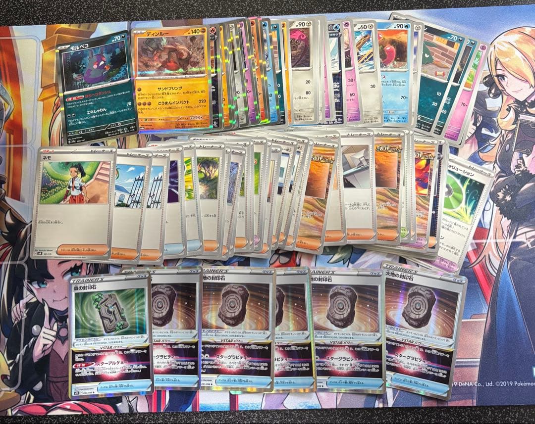 ま*ろ様 メガシンフォニア　未開封　シュリンク付き　　ポケカ引退品