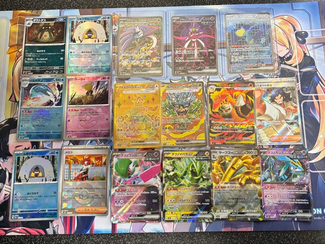 ま*ろ様 メガシンフォニア　未開封　シュリンク付き　　ポケカ引退品