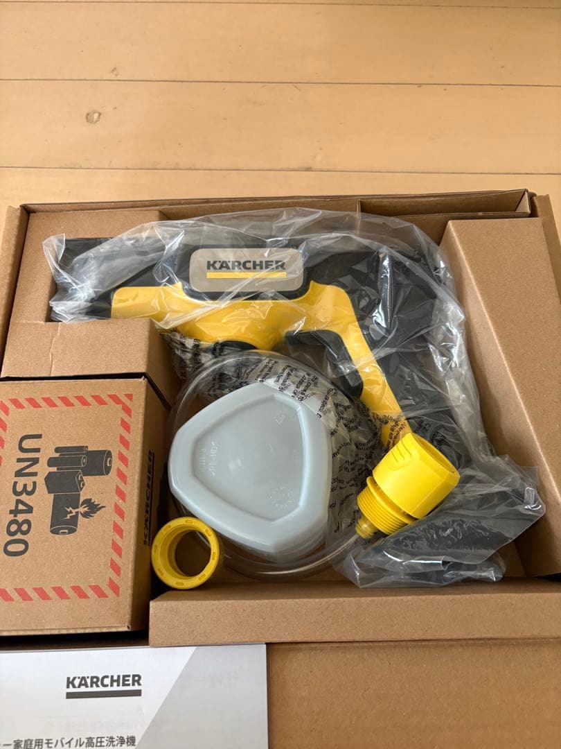 ケルヒャー　oc5 HANDY CB デッキクリーナーPS20