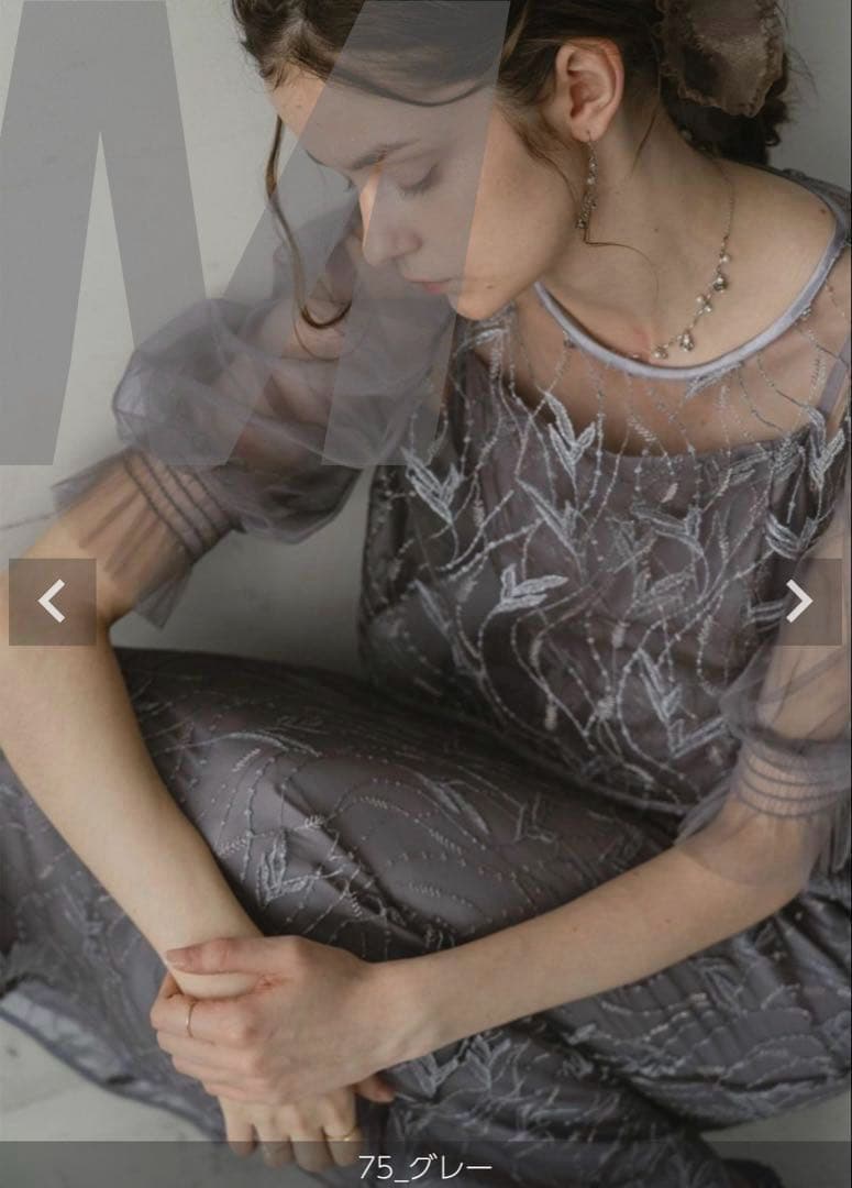 ★新品タグ付き★ドリードール　リーフレースセットドレス