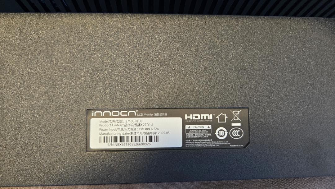 試用のみ「INNOCN 27D1U」27インチ IPSモニター 4K UHD