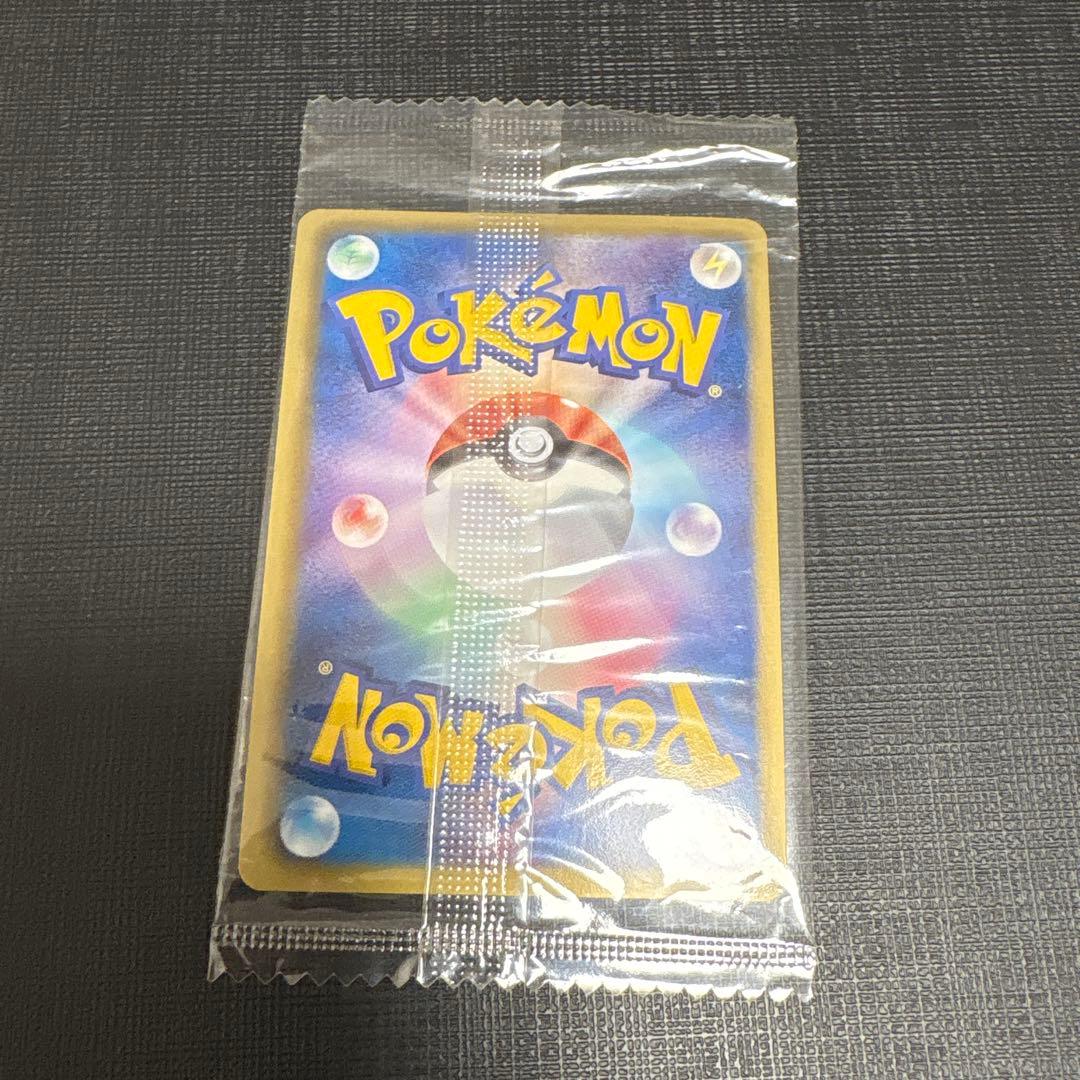 ポケカ　レックウザ ポケモンプラス　信長の野望　色違い　黒　プロモ　未開封