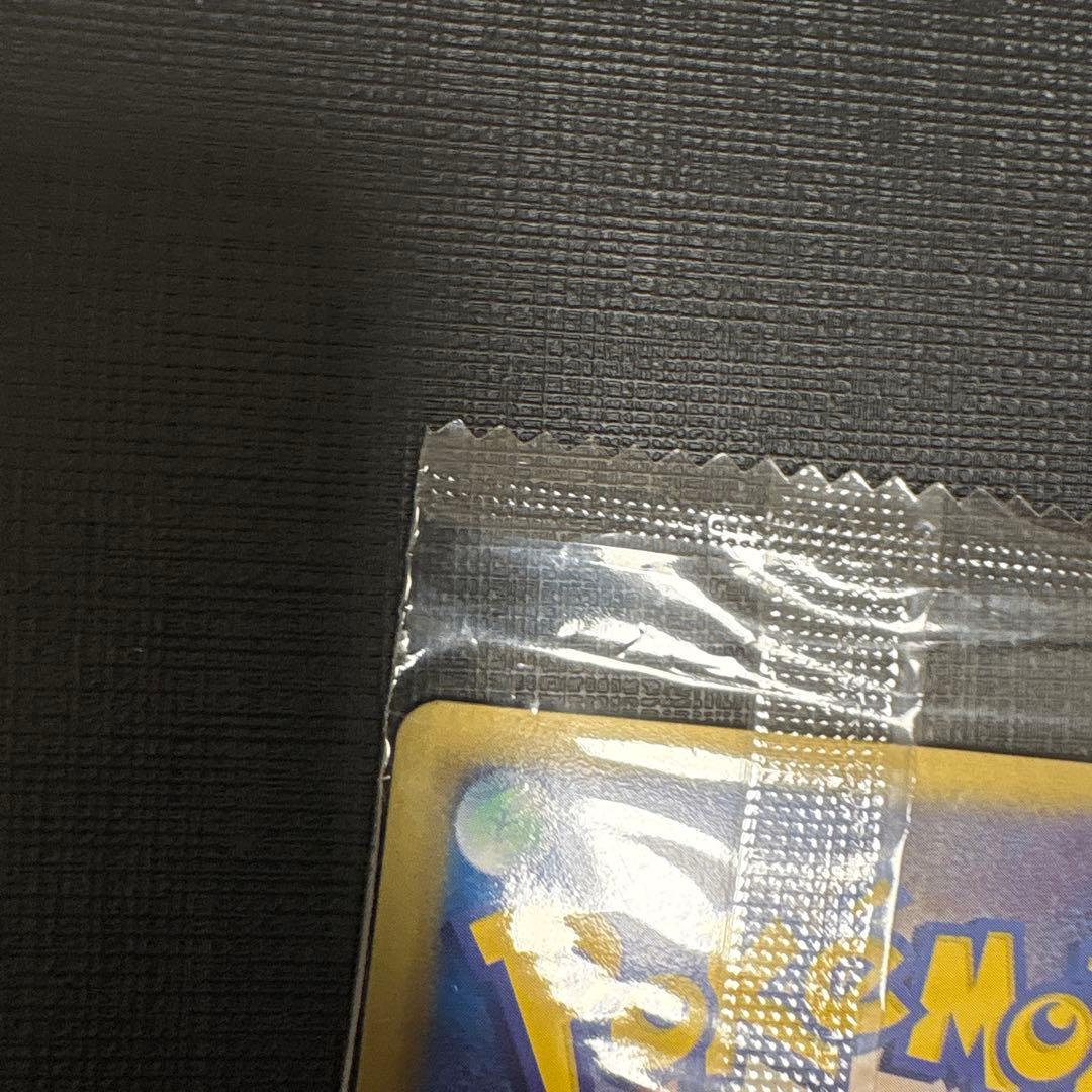 ポケカ　レックウザ ポケモンプラス　信長の野望　色違い　黒　プロモ　未開封