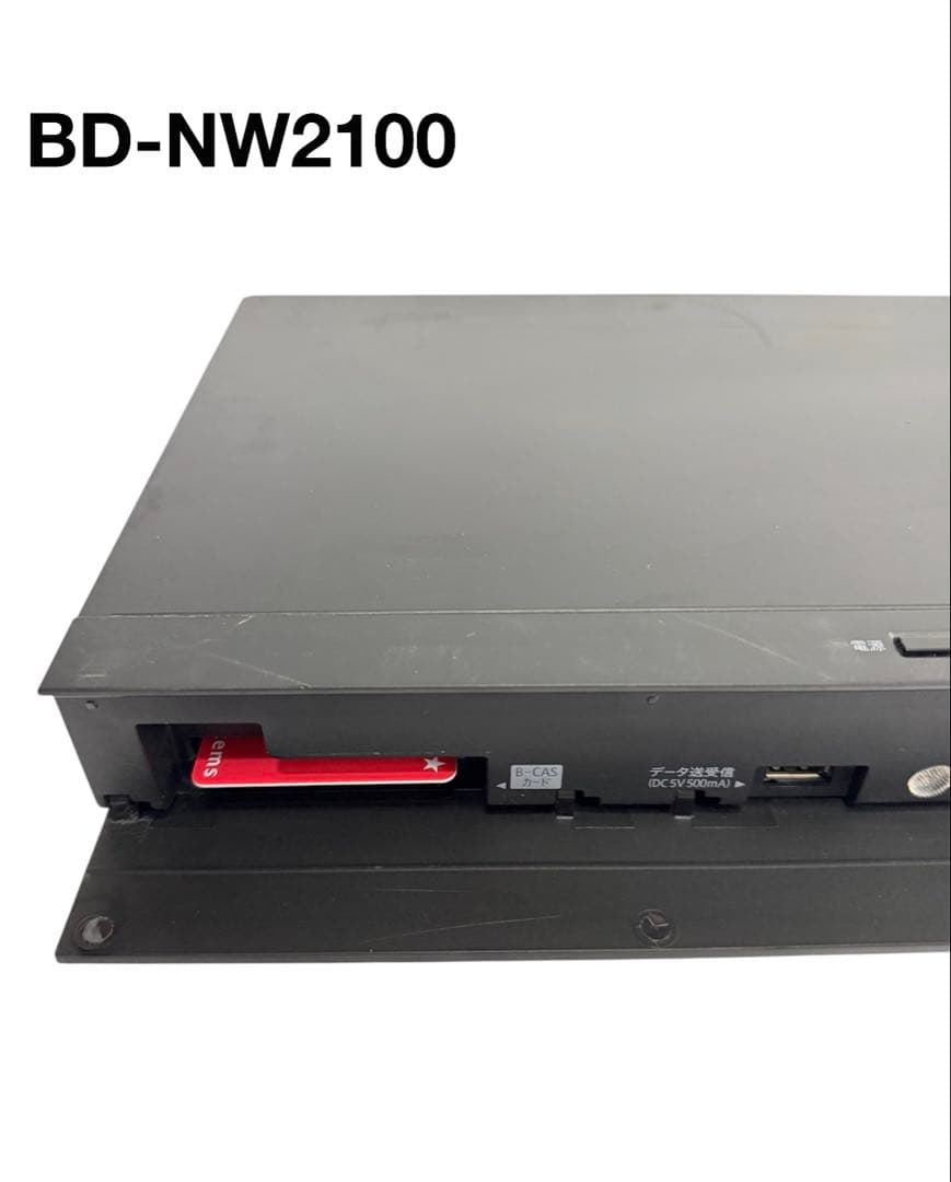 SHARP BD-NW2100 2TB Wチューナー