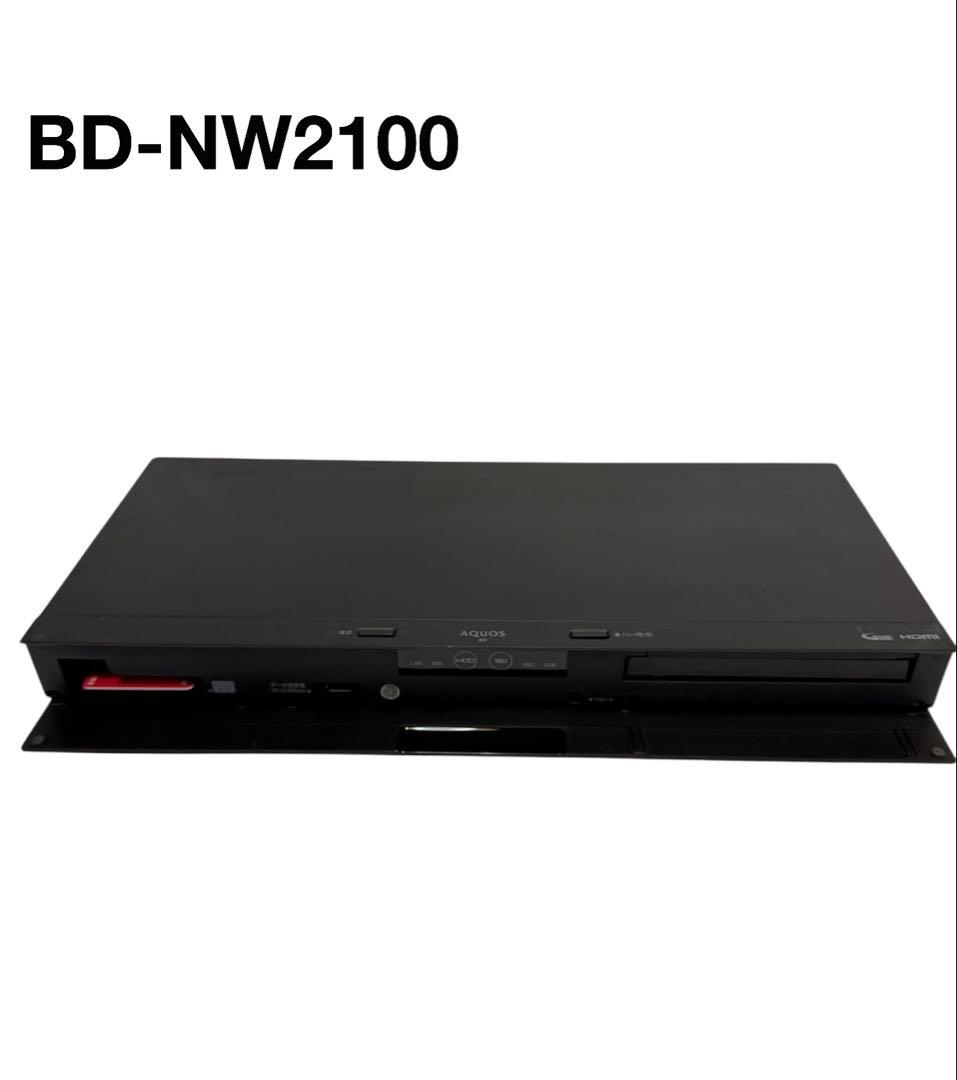 SHARP BD-NW2100 2TB Wチューナー
