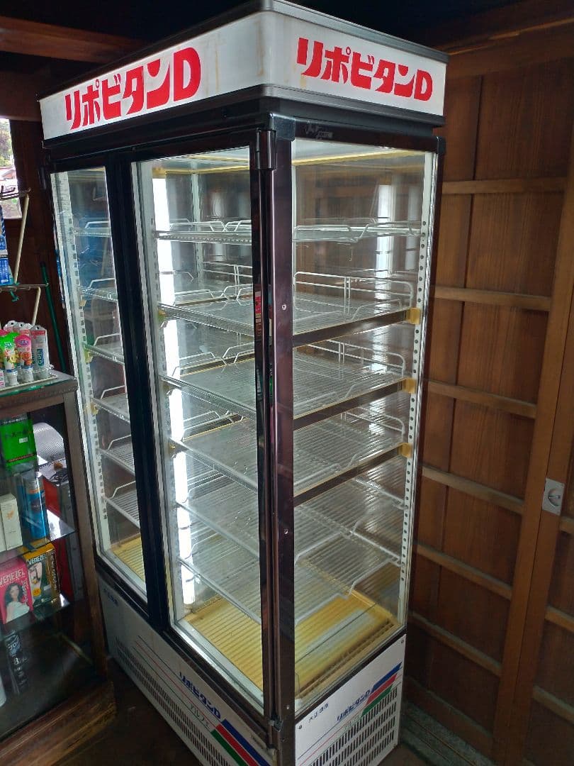 大正製薬リポビタンＤの冷蔵ショーケース　（購入者様で運送業者の手配必要です）