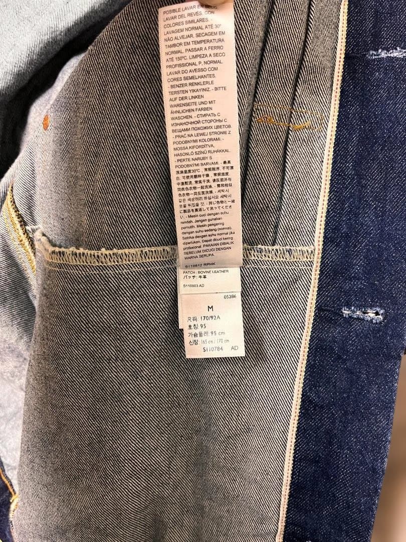 Levi's デニムジャケット ファーストタイプ　サイズM