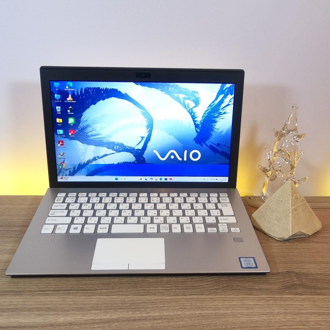【超希少&美品】VAIO ProPFホワイトオフィス付きノートパソコンWin11
