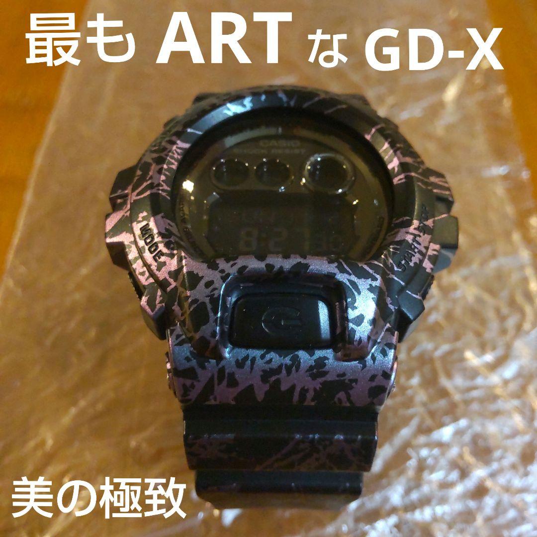 GD-X6900PM　　ジーショック