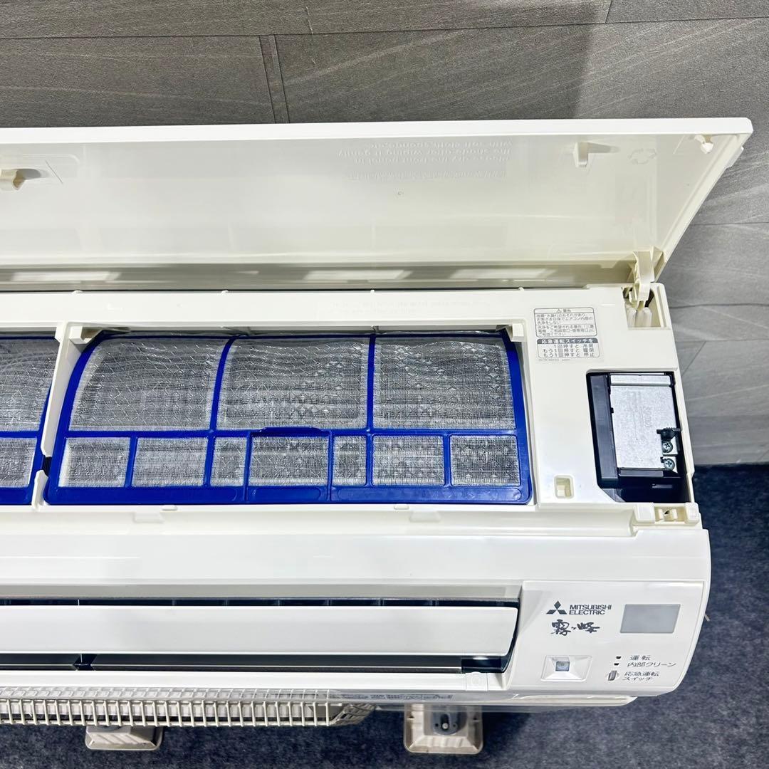 三菱電機 ルームエアコン 14畳用 霧ヶ峰 2018年 家電 d5156