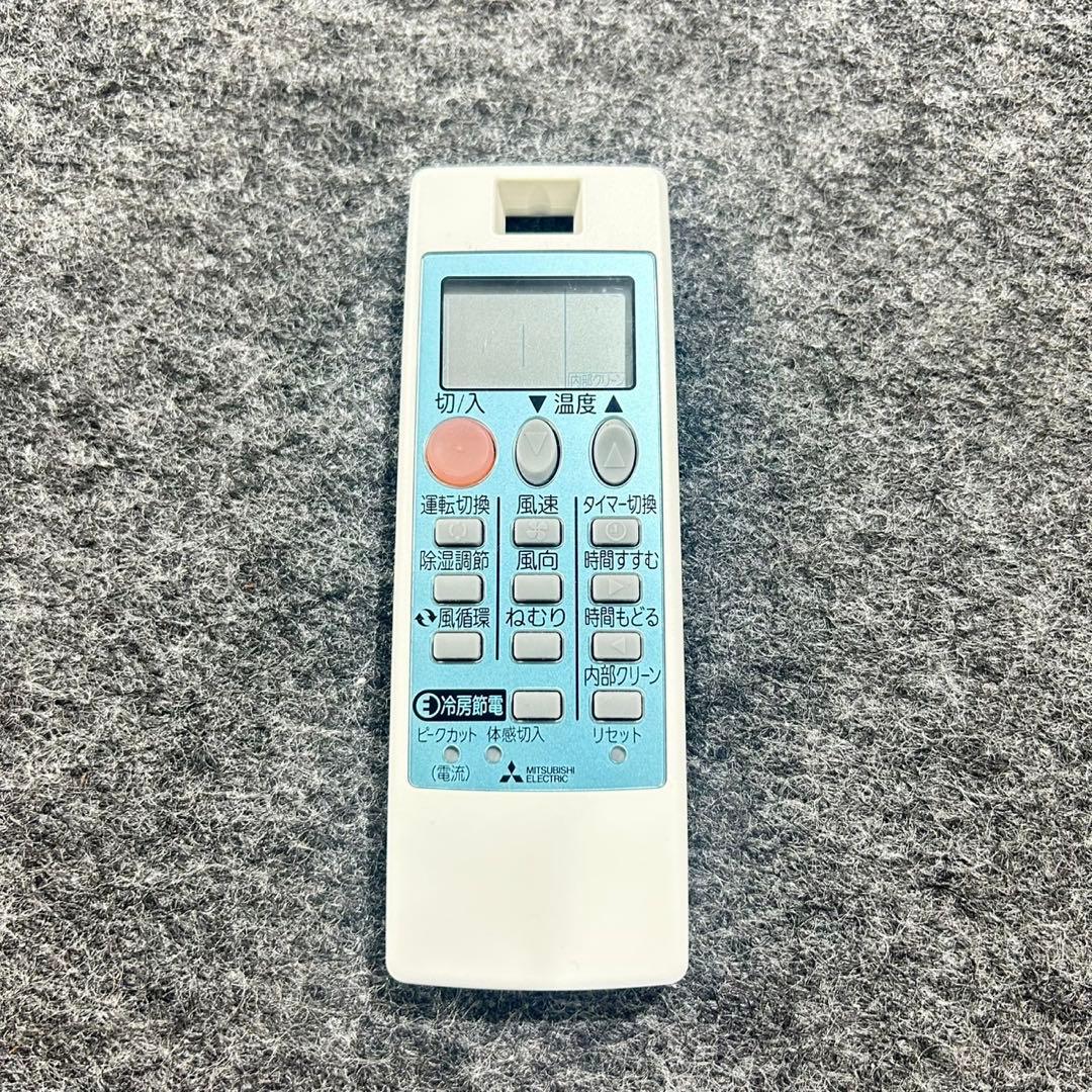 三菱電機 ルームエアコン 14畳用 霧ヶ峰 2018年 家電 d5156