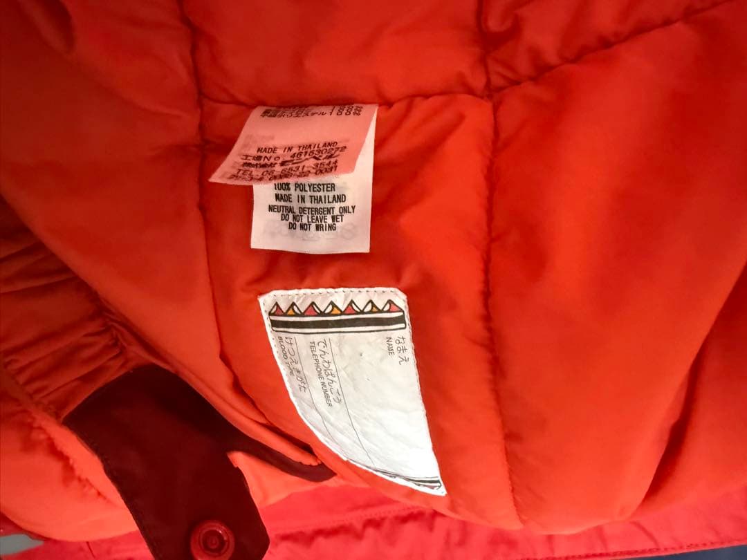 モンベル 子ども用ウェアセット 110-120