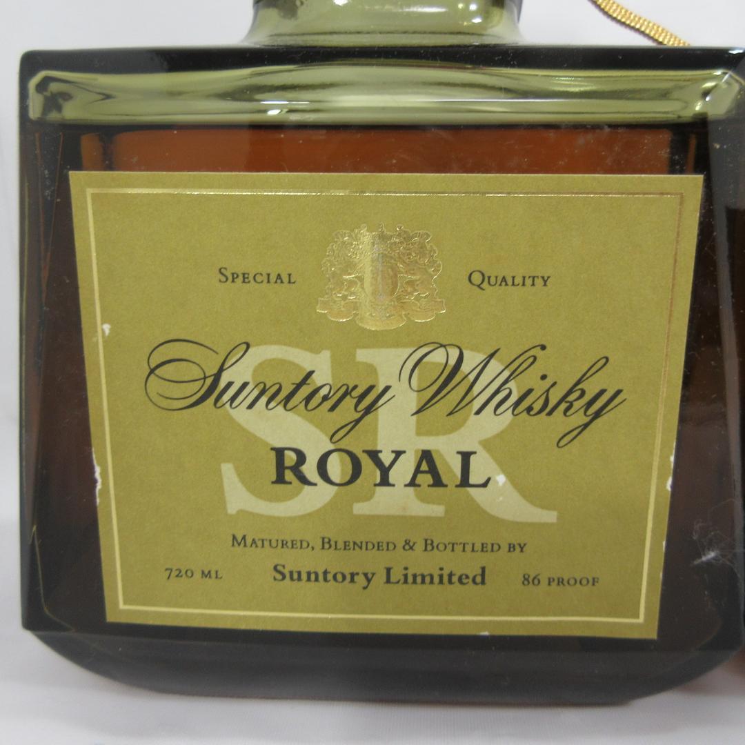 愛知県限定：Suntory Whisky  720ml 3本セット