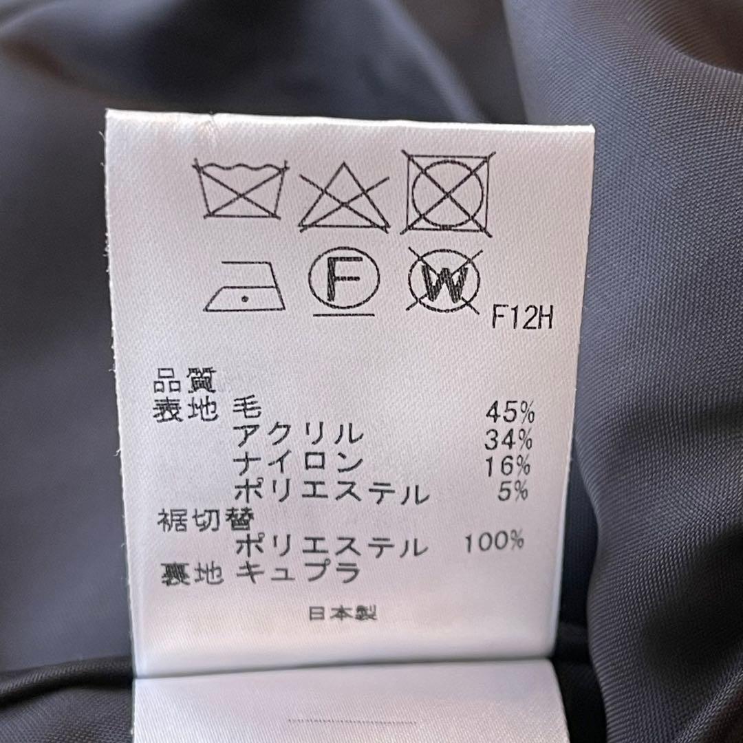 美品 TOCCA PATISSERIE ドレス ワンピース ブラック サイズ4