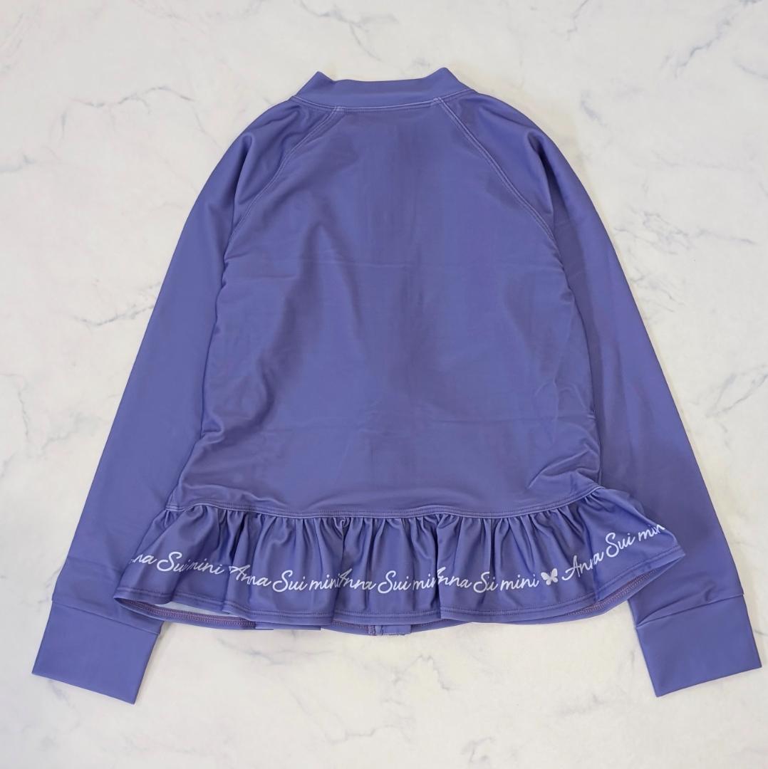 アナスイミニ ANNA SUI mini 水着 ラッシュガード セット 130