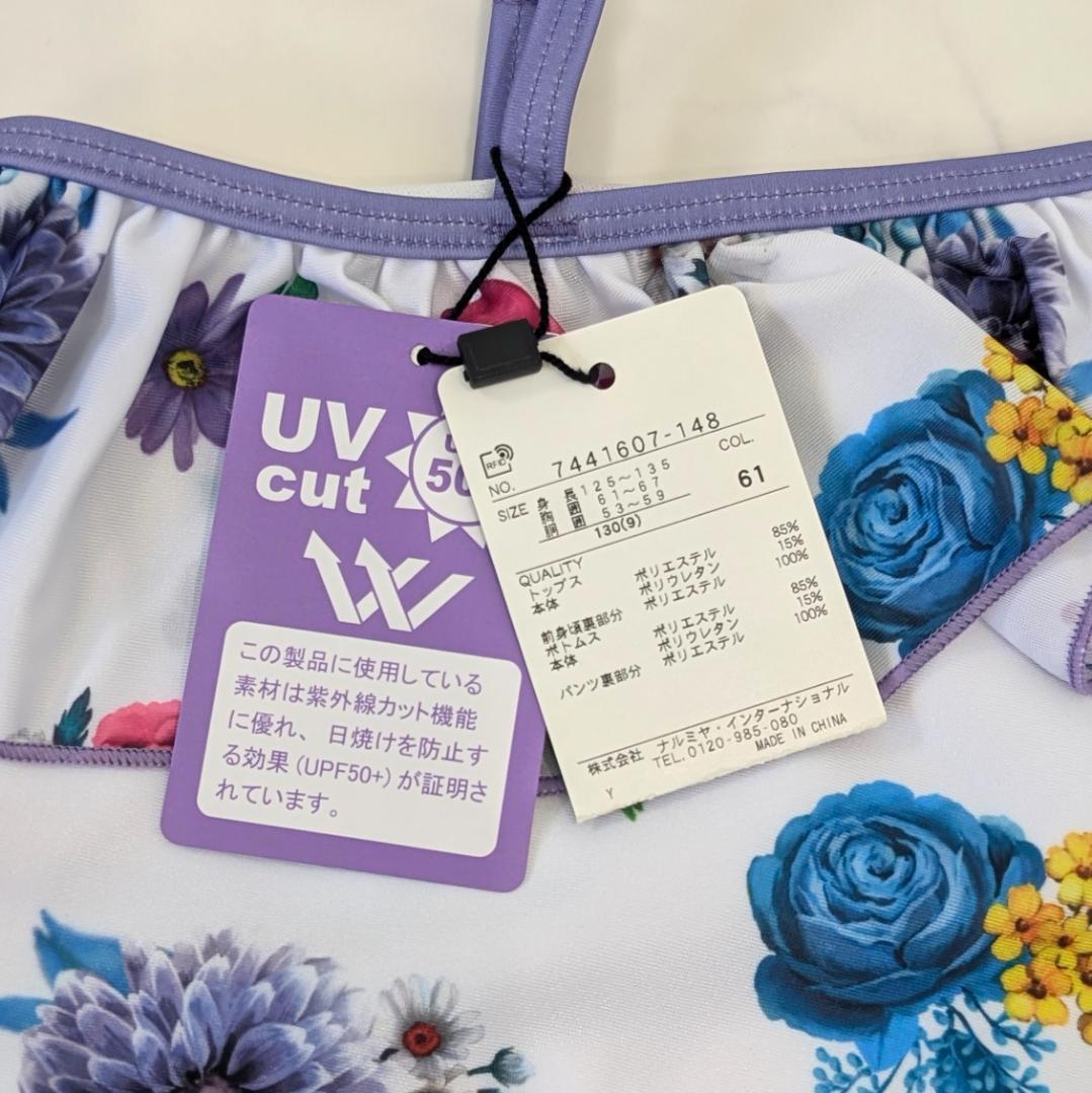 アナスイミニ ANNA SUI mini 水着 ラッシュガード セット 130