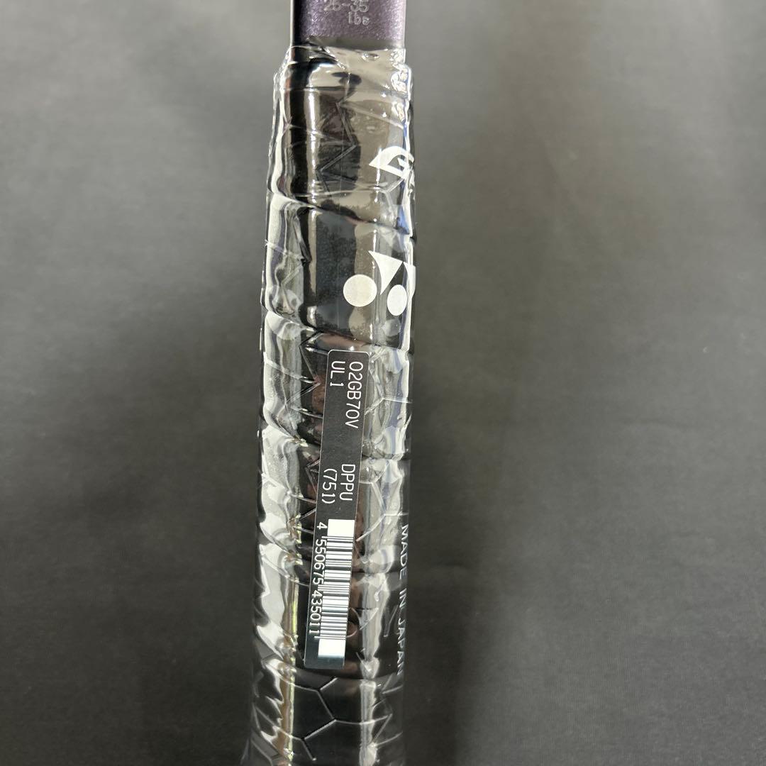 UL1　ジオブレイク70V　新品未使用　YONEX　ソフトテニス　ラケット