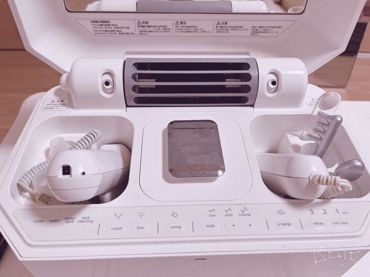 美品 サキナ ルルシェ(発送日要相談)