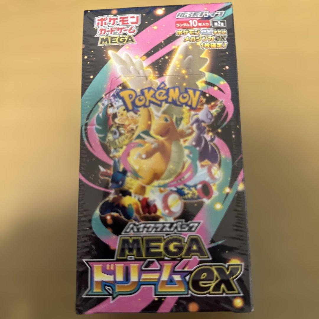 恵*理様 ポケモンカードゲーム MEGA ドリームex シュリンク付き