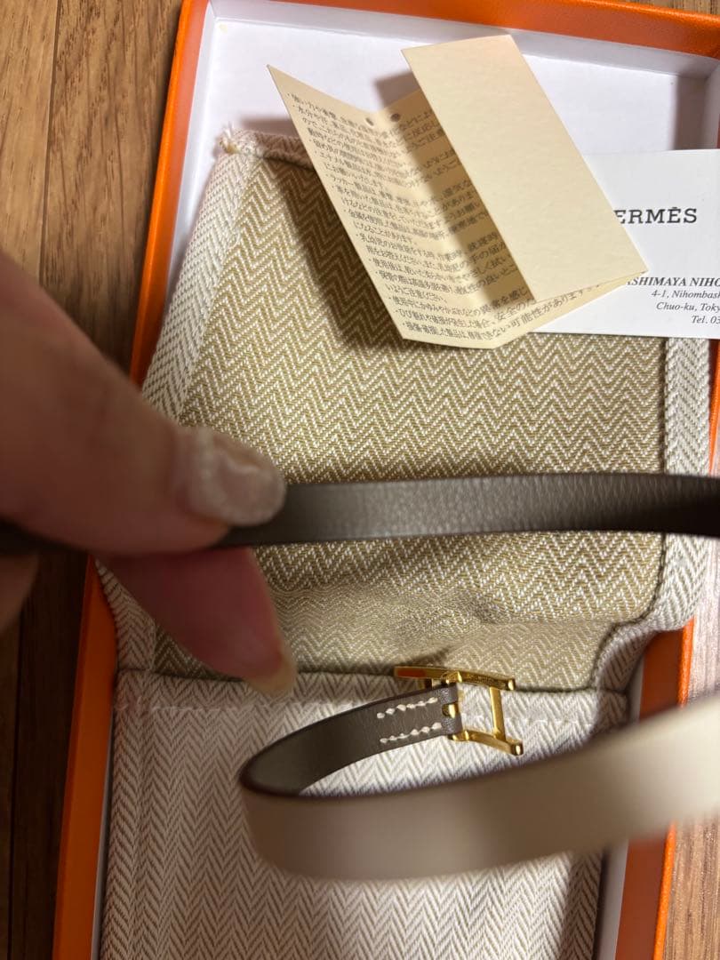 エルメス　HERMES レザーブレスレット　ビーアピ　ドゥブルトゥール