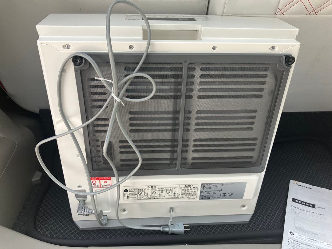 都市ガスファンヒーター ホワイト 取扱説明書付き