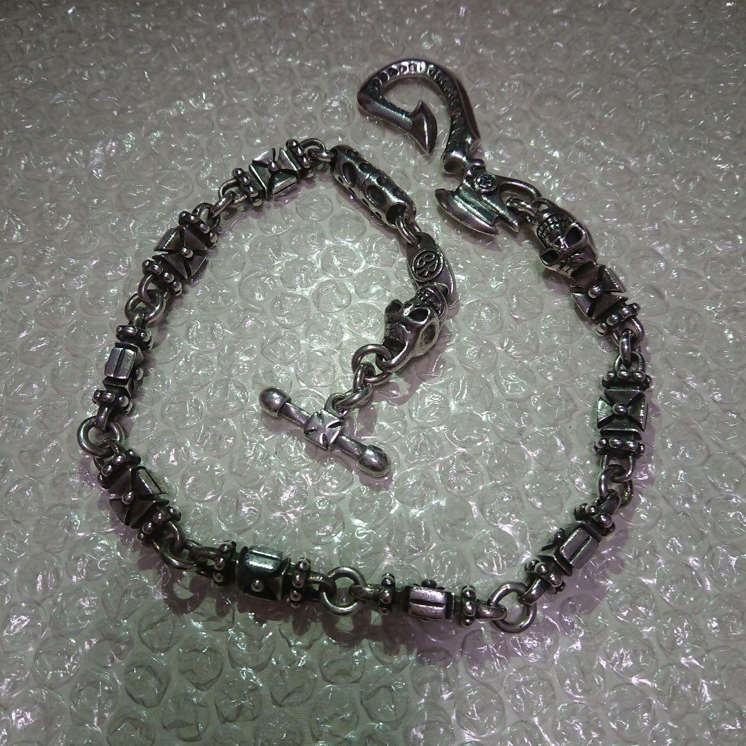 トラヴィスワーカー ウォレットチェーン