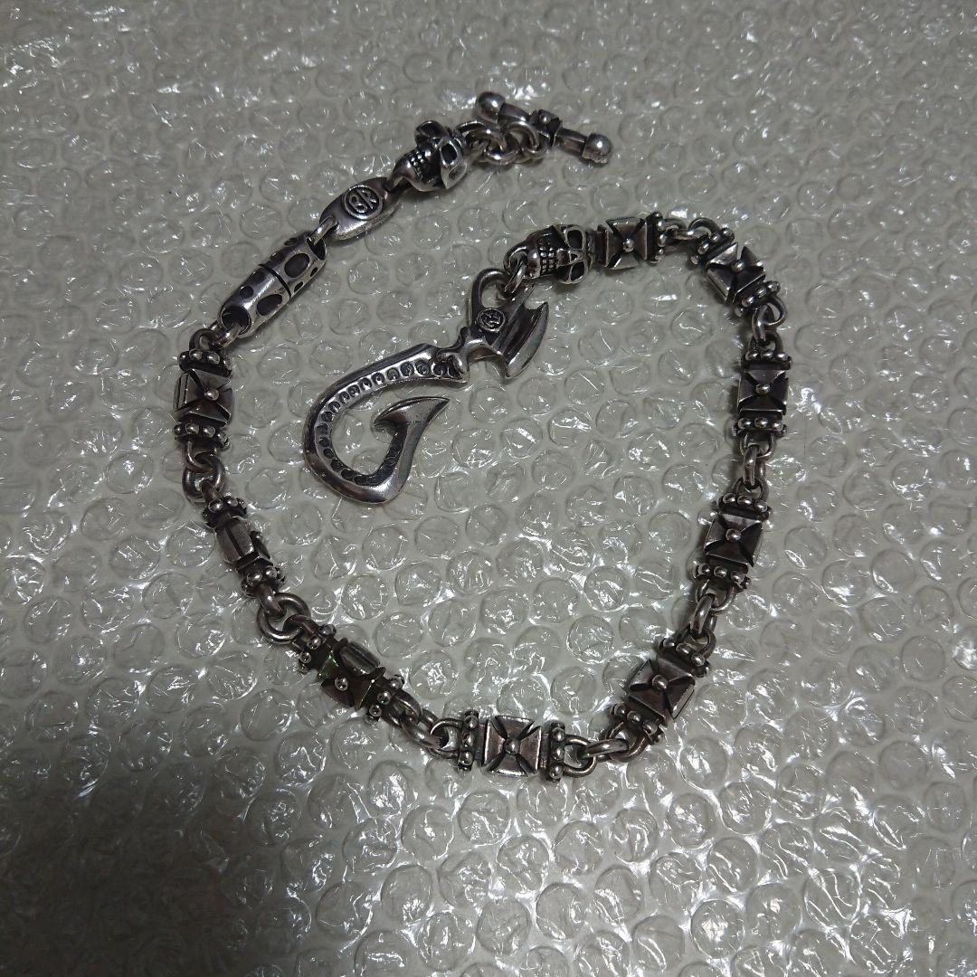 トラヴィスワーカー ウォレットチェーン