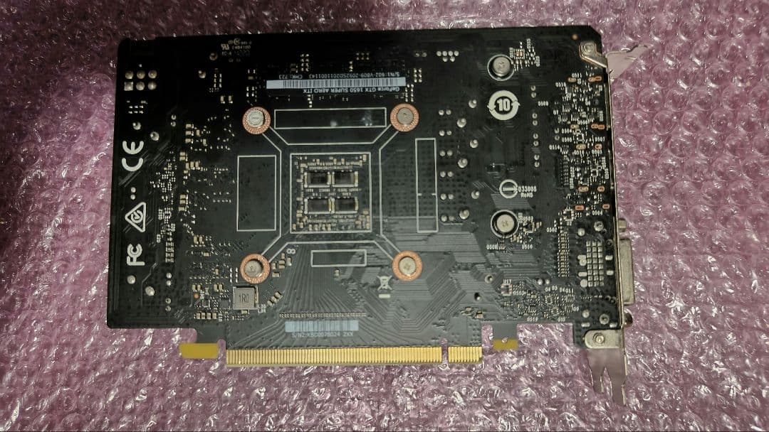 MSI GTX 1650 SUPER AERO 4G動作確認済み