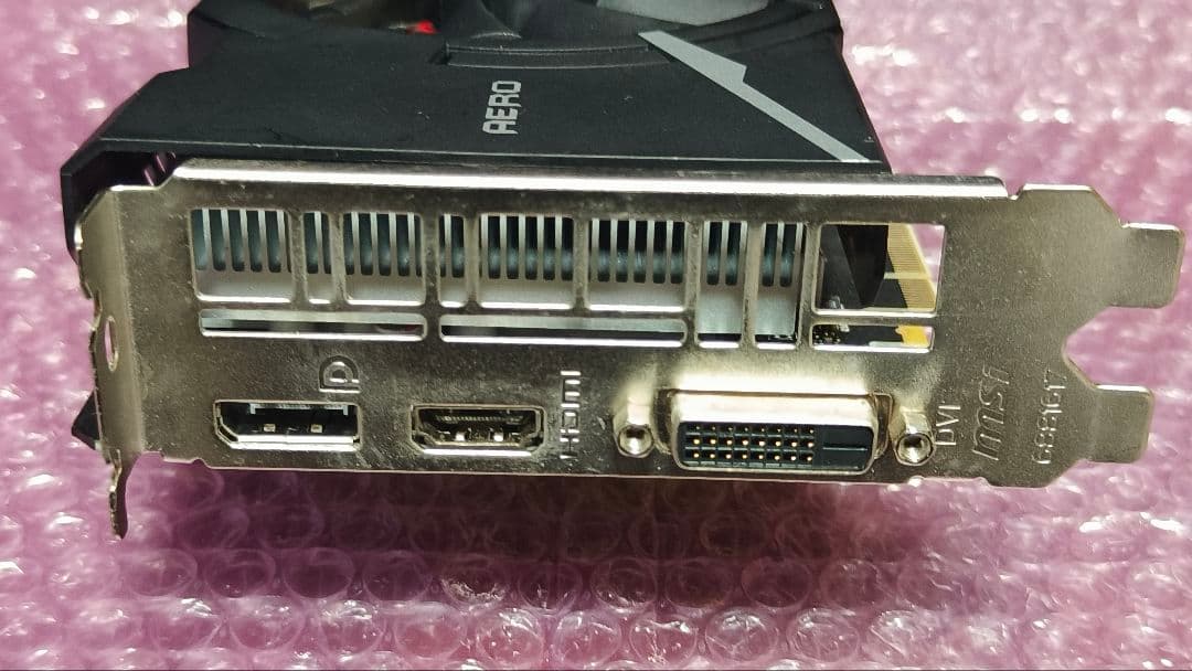 MSI GTX 1650 SUPER AERO 4G動作確認済み