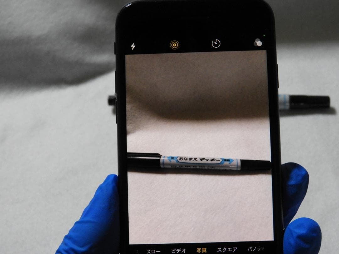 iPhone8 64GB A1906 MQ782J/A SIMフリー