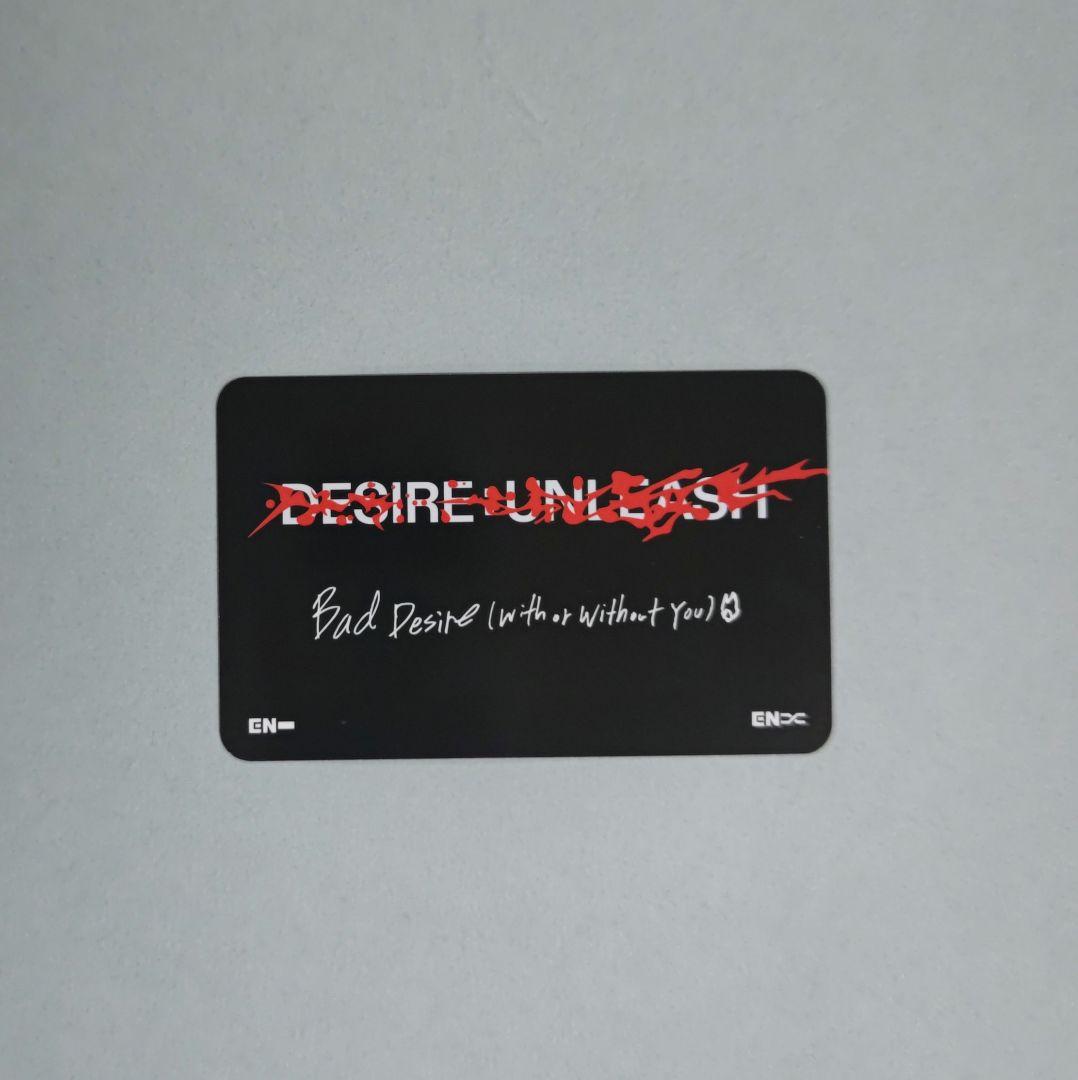 ENHYPEN ヒスン　DESIRE:UNLEASH 事前収録　サノク