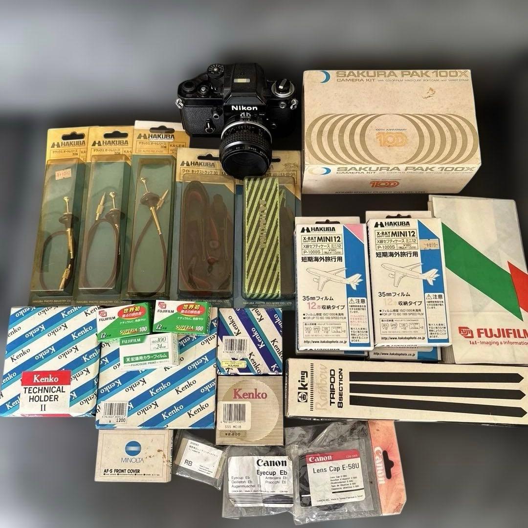 Nikon F2 AS フィルム一眼レフカメラ　用品セット