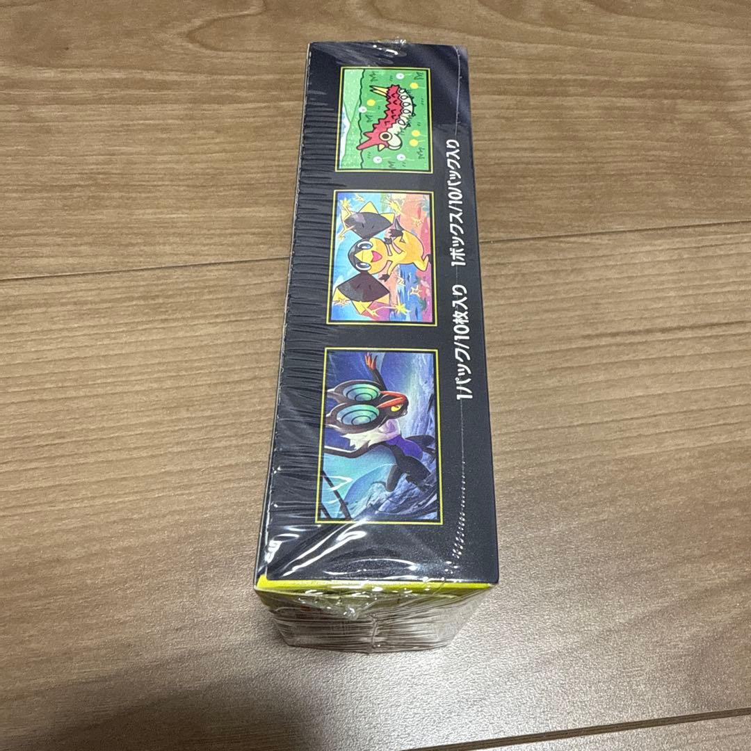 ポケモンカード　ハイクラスパックMEGAドリームexシュリンク付き