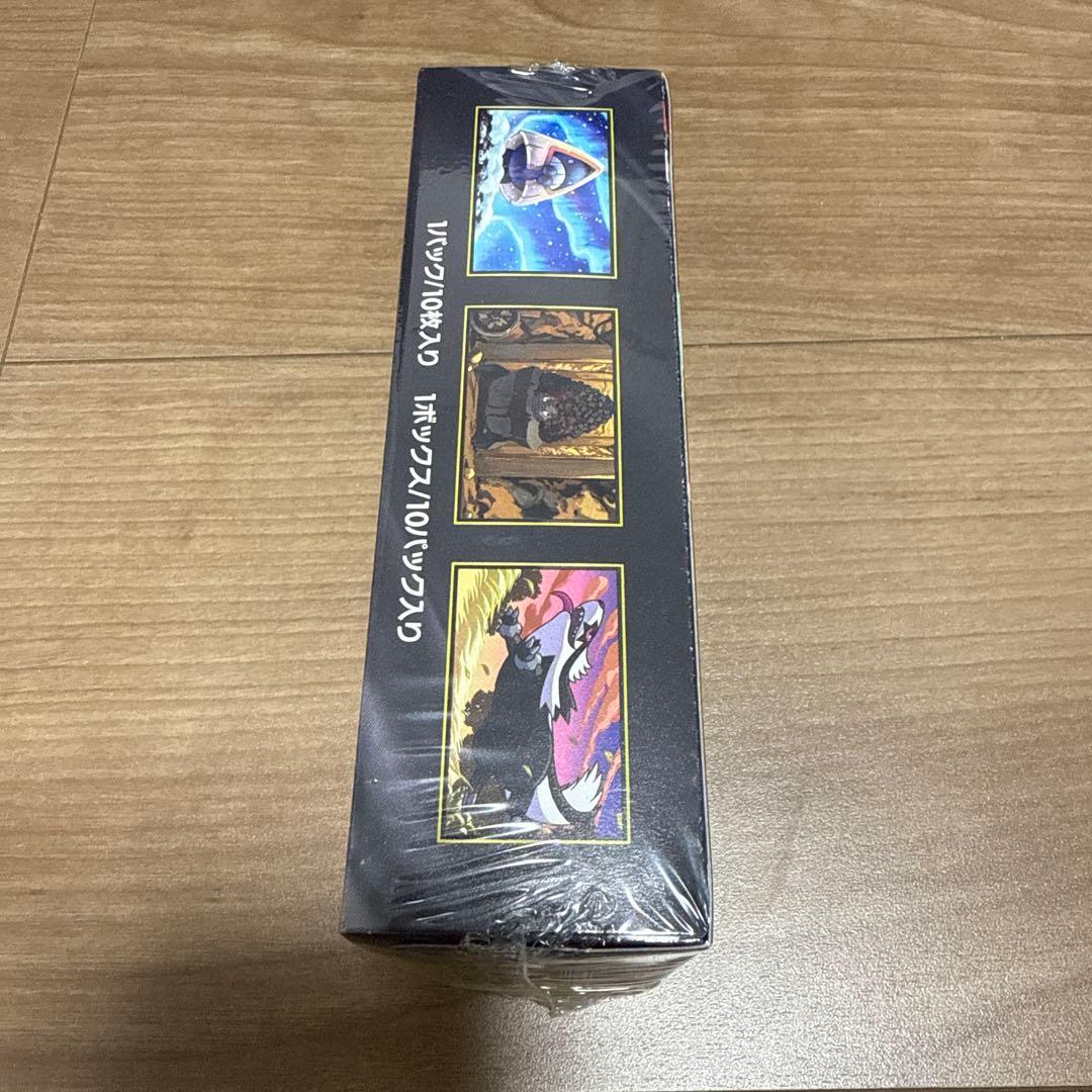 ポケモンカード　ハイクラスパックMEGAドリームexシュリンク付き