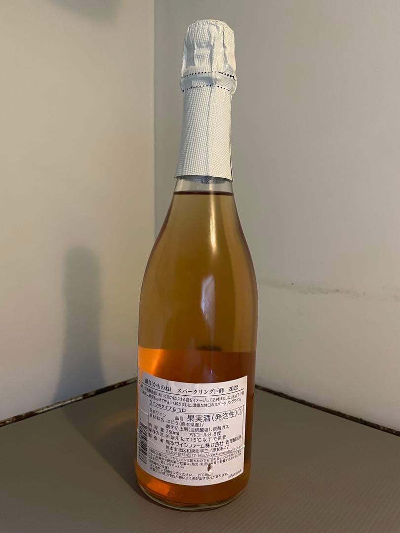 お買い得！ワイン2本　Calon Ségur 2006 赤 他一本