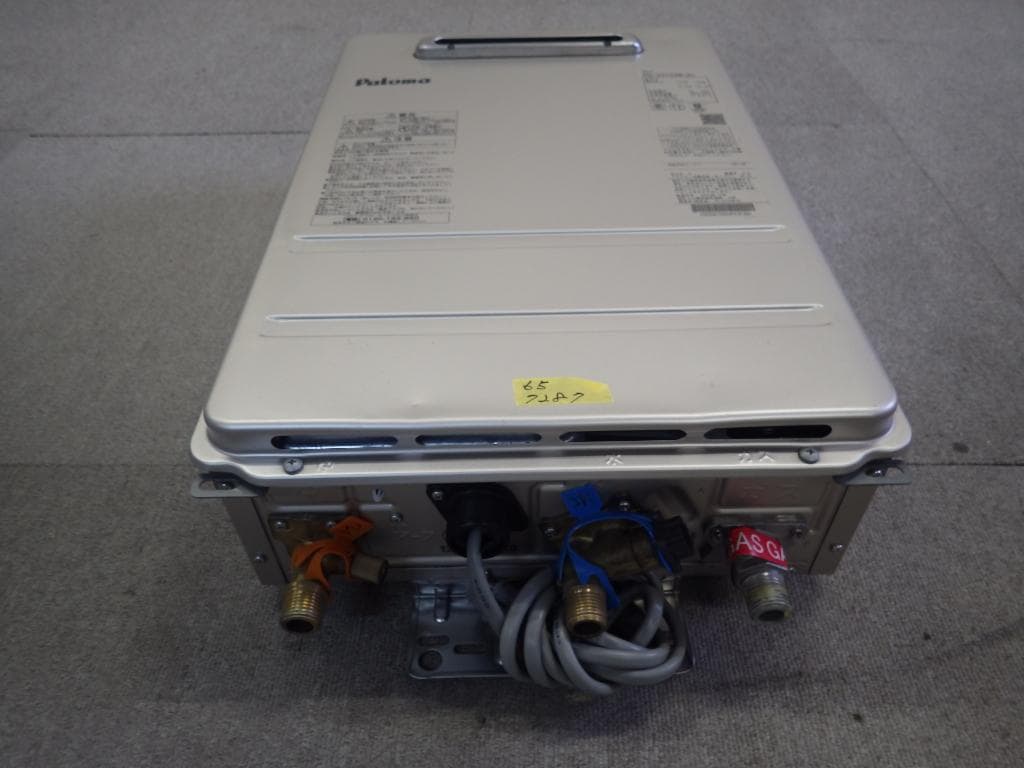 65 パロマ 都市ガス給湯器 PH-2015AW(K) 2024年製 本体のみ
