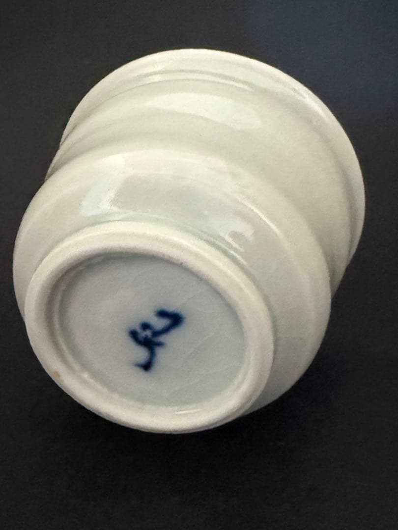 河本五郎　染付舞人ぐい呑　共箱、共布、栞