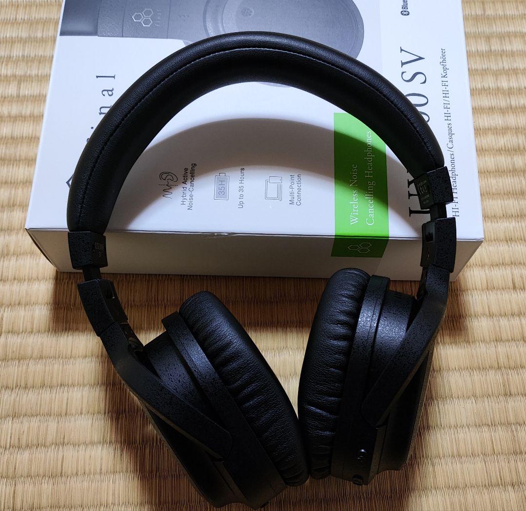 ヘッドホン final UX3000SV